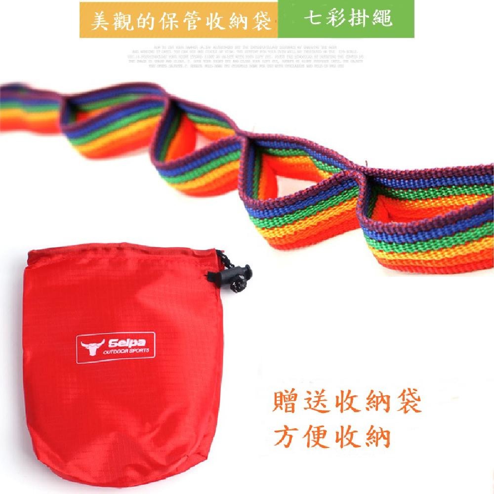 Caiyi彩虹掛物繩 七彩U型民族風掛物繩 彩虹掛繩 曬衣繩 帳篷掛繩-細節圖6