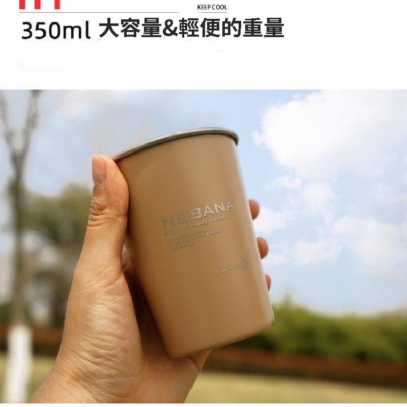 NOBANA 304不銹鋼 户外野營杯 4件套杯 露營野餐 燒烤啤酒杯 水杯 咖啡杯 荒野版-細節圖6