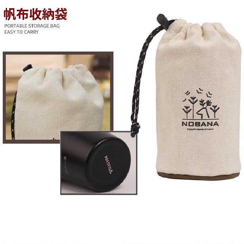 NOBANA 304不銹鋼 户外野營杯 4件套杯 露營野餐 燒烤啤酒杯 水杯 咖啡杯 荒野版-細節圖7