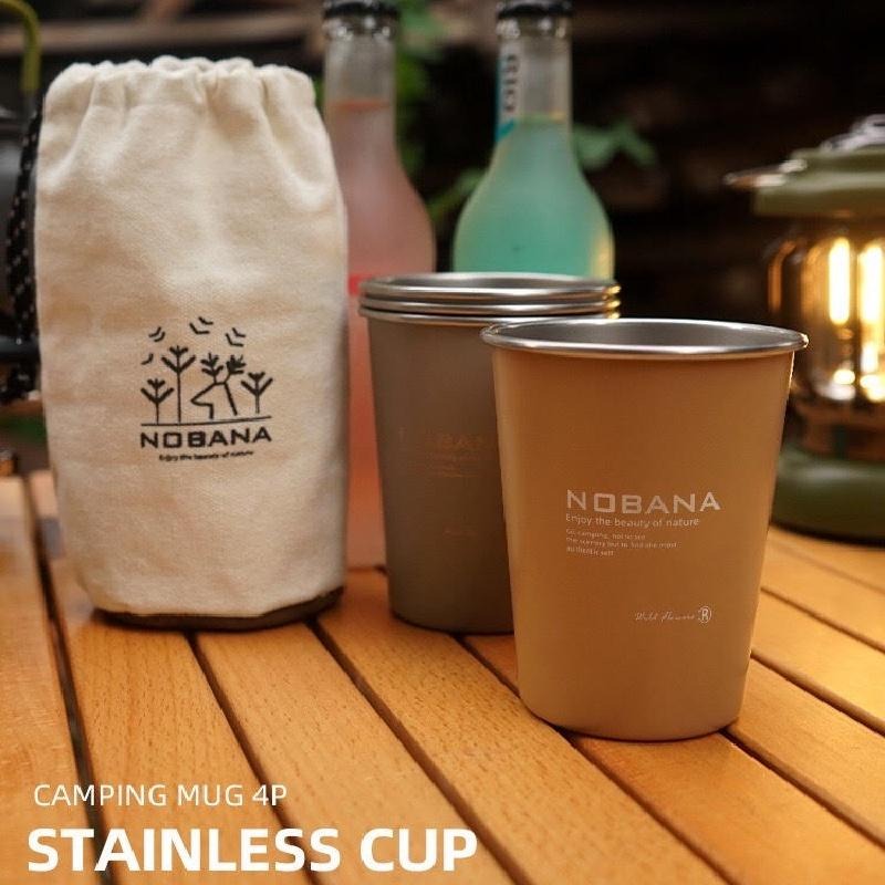 NOBANA 304不銹鋼 户外野營杯 4件套杯 露營野餐 燒烤啤酒杯 水杯 咖啡杯 荒野版-細節圖9