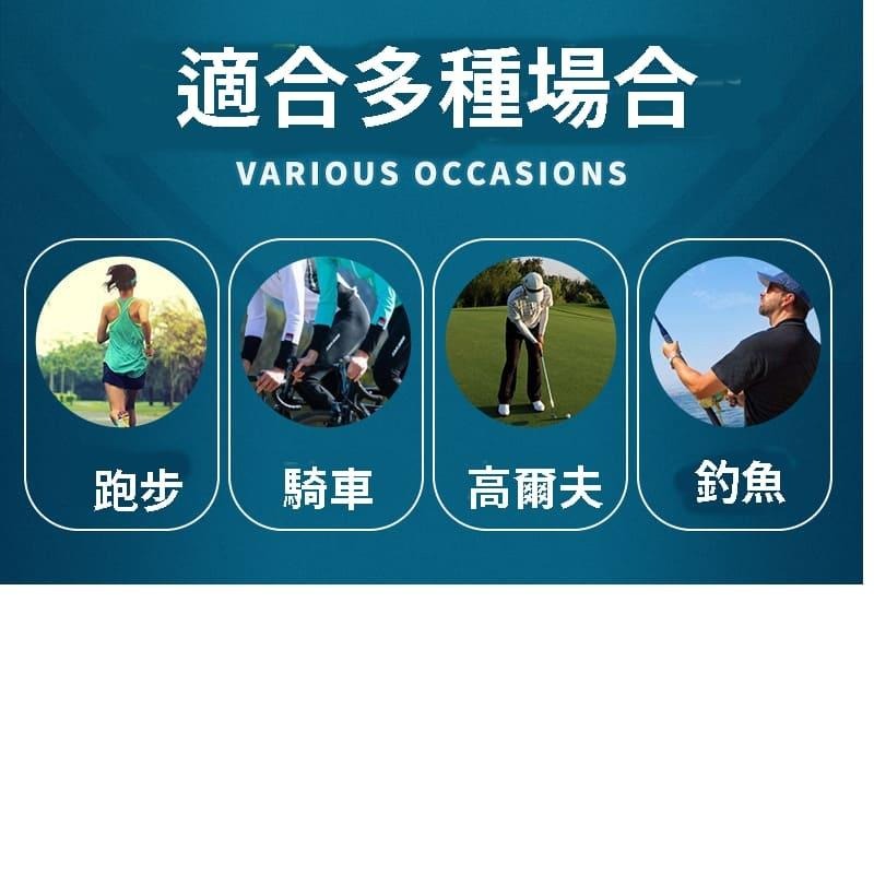 PGM 高爾夫防曬透氣袖套 Golf運動套袖 防曬手套 冰絲袖套-細節圖6