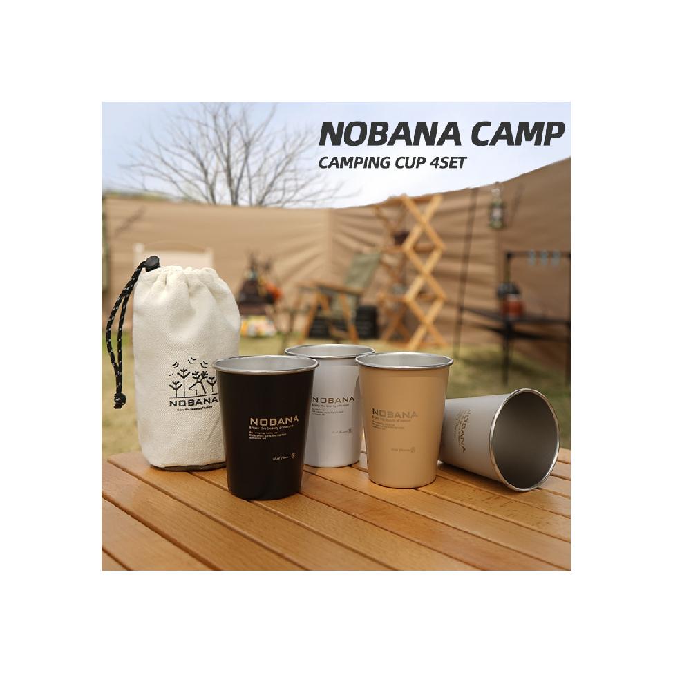 NOBANA 304不銹鋼 户外野營杯 4件套杯 露營野餐 燒烤啤酒杯 水杯 咖啡杯 經典款-細節圖2