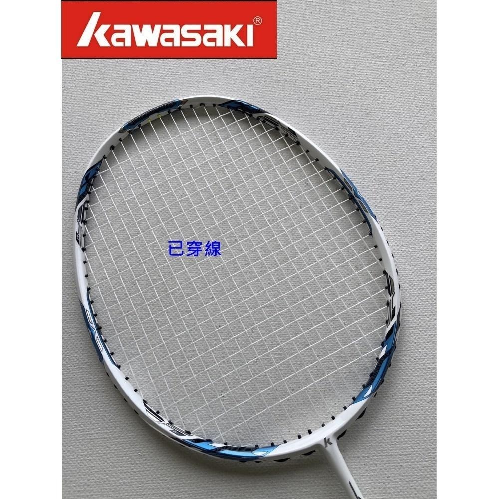 2024新款 KAWASAKI羽球拍 KBD534 SUPER Power II 全碳纖維 輕量 送羽球拍背袋 穿線-細節圖3