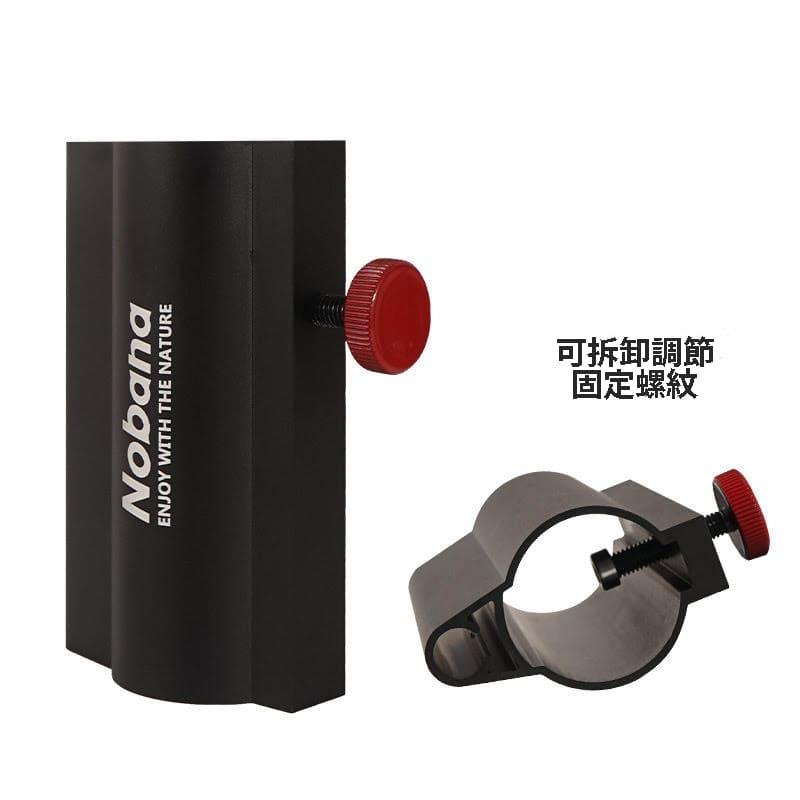 Caiyi 户外露营可調式天幕杆固定器 34mm 送收納袋 帳篷配件支架 固定管架-細節圖5