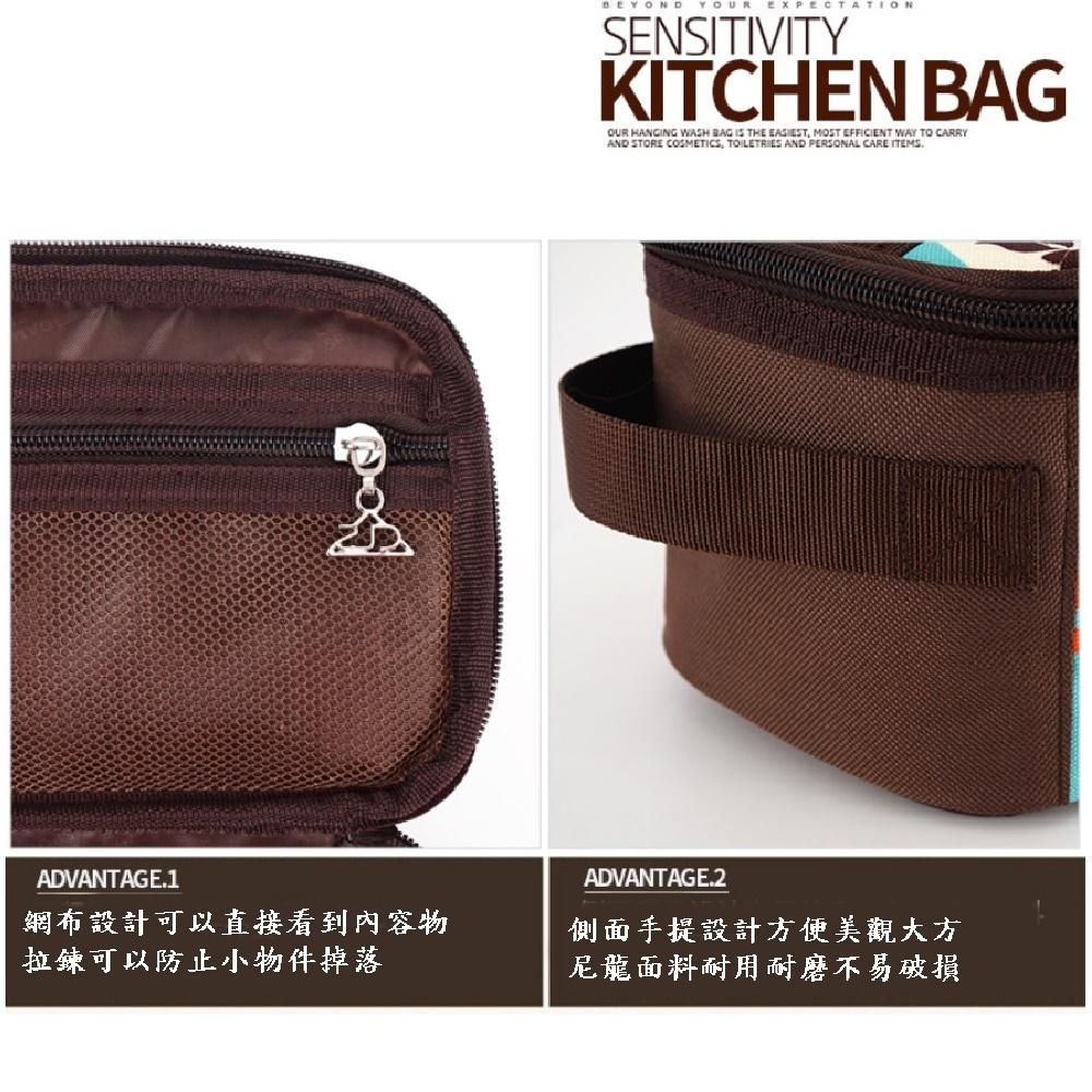 Caiyi 戶外野營炊具收納包 露營燒烤餐具收納袋 旅行化妝包 便攜洗漱包-細節圖4