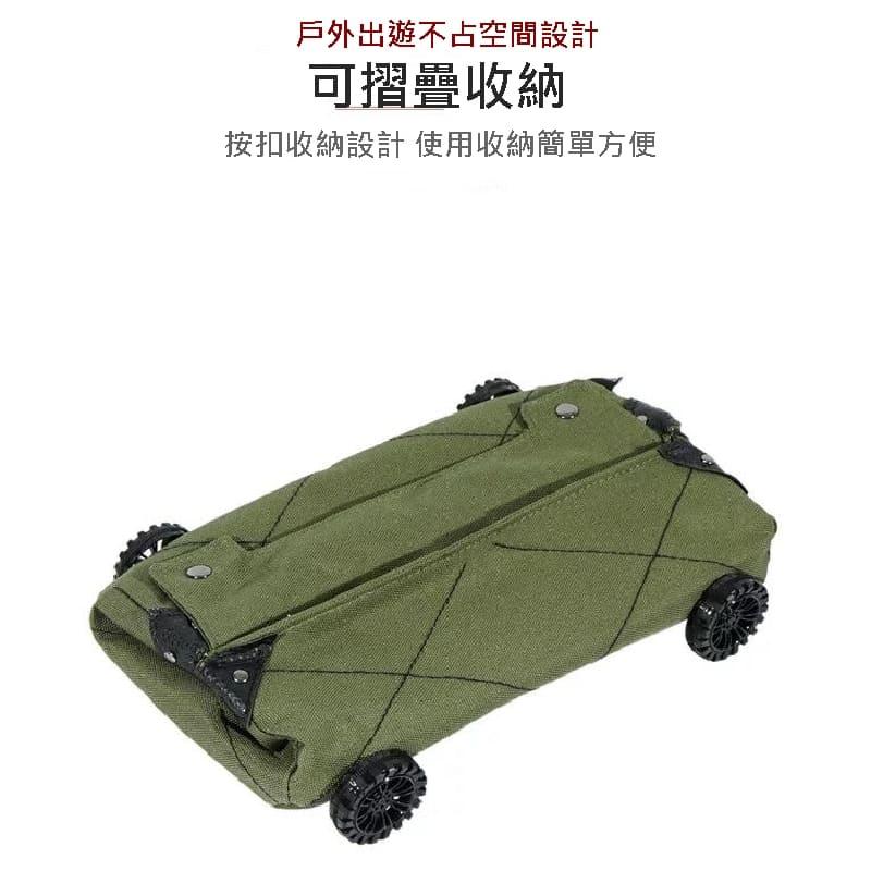 Caiyi 野營 小推車收納盒 面紙盒 紙抽盒 紙巾盒 儲物盒 衛生紙收納盒-細節圖8