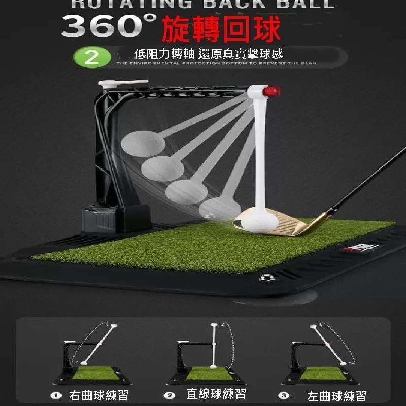 新款 PGM室內高爾夫揮杆練習器 360°旋轉訓練器 可調高度支架-細節圖4