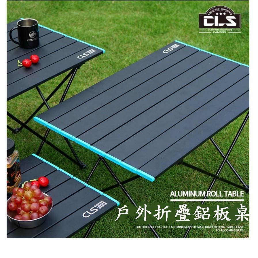 Caiyi 鋁合金摺疊桌 蛋捲桌 戶外折疊桌 野餐桌 露營桌(送收納袋) 大號-細節圖3