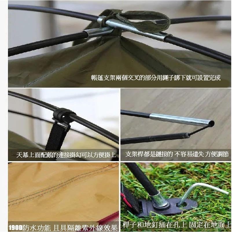 Caiyi 露營户外天幕超輕帳篷擋風帳篷 野營遮陽篷 露營野餐沙灘涼棚-細節圖7