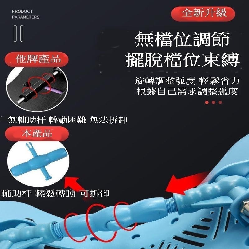 Caiyi 第六代升級腰椎拉伸器 腰部拉伸 按摩瑜伽伸展器 家用脊椎矯正開背頂腰輔助神器 螺旋調節針灸磁療+矽膠墊-細節圖3