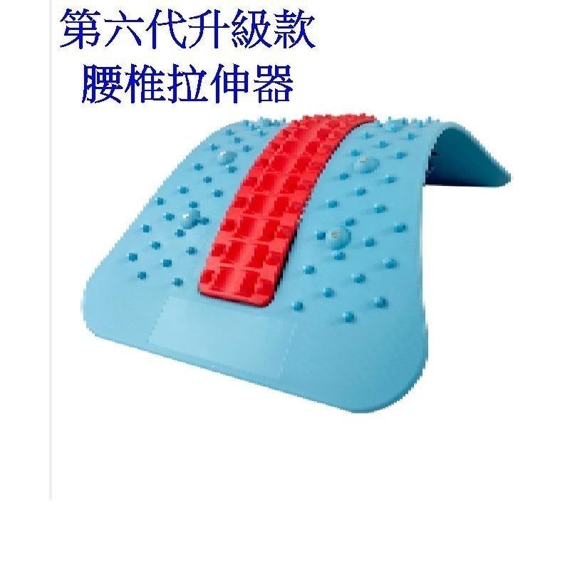 Caiyi 第六代升級腰椎拉伸器 腰部拉伸 按摩瑜伽伸展器 家用脊椎矯正開背頂腰輔助神器 螺旋調節針灸磁療+矽膠墊-細節圖7