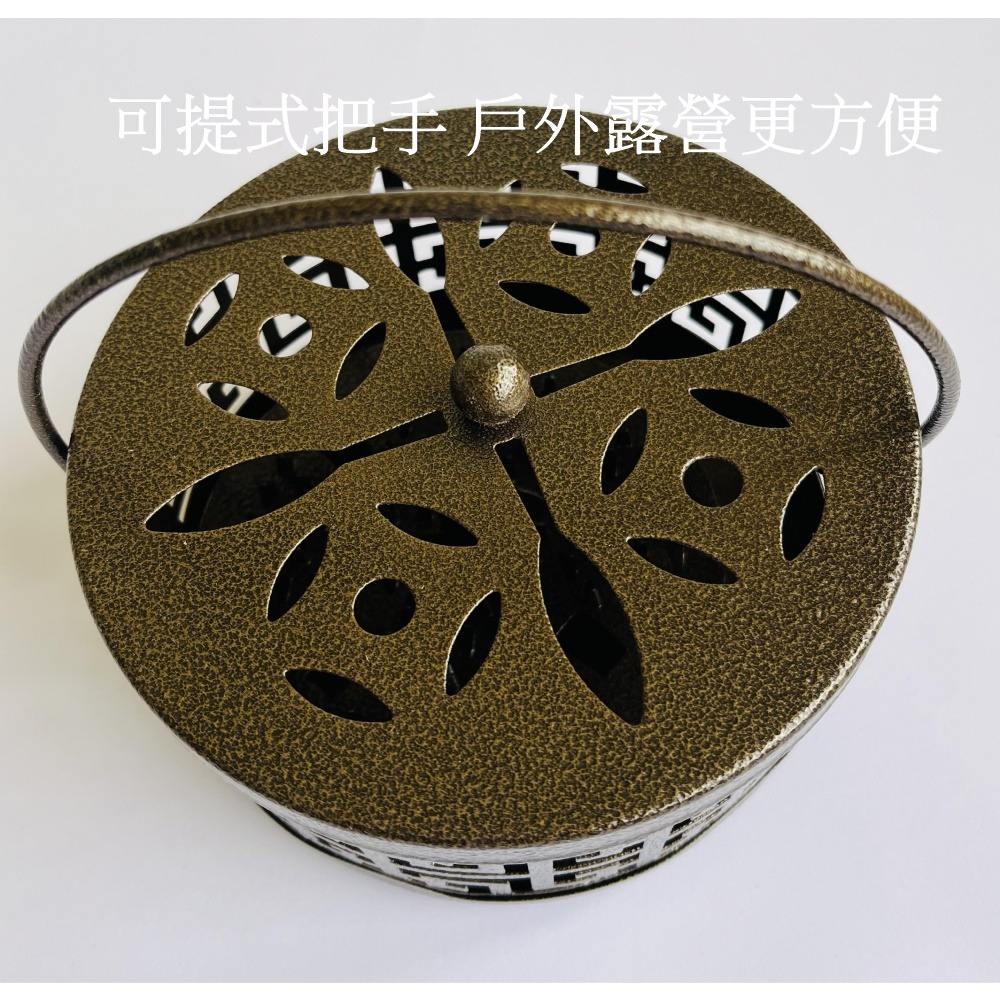Caiyi 仿古帶蓋 提把 鏤空金屬蚊香盒-細節圖2
