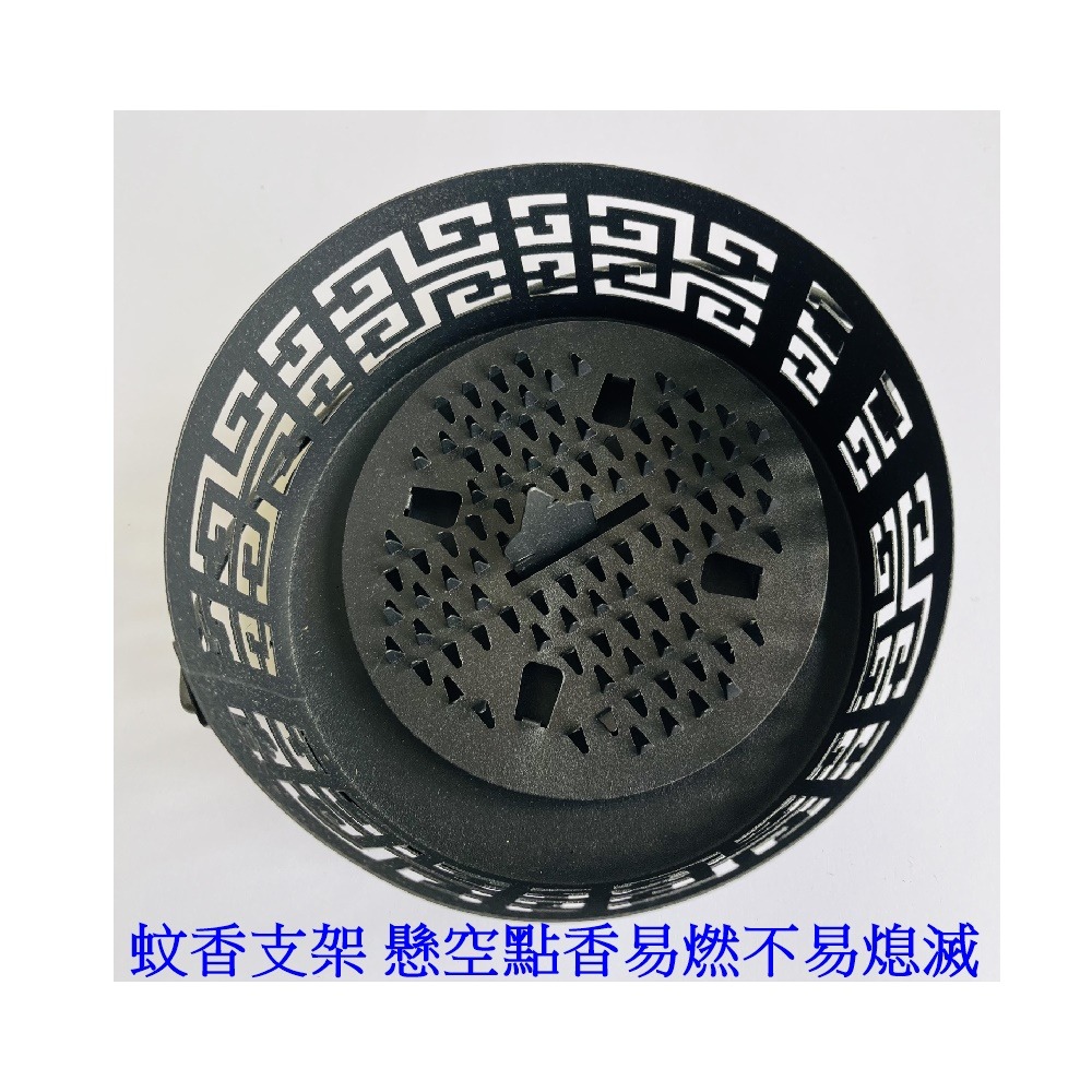 Caiyi 仿古帶蓋 提把 鏤空金屬蚊香盒-細節圖7