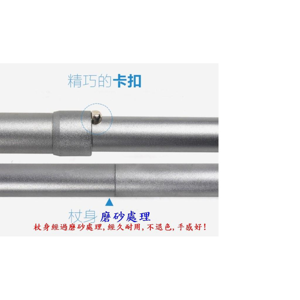 Caiyi 7075航太級鋁合金外鎖5節折疊登山杖 避震功能 附雪拖-細節圖8