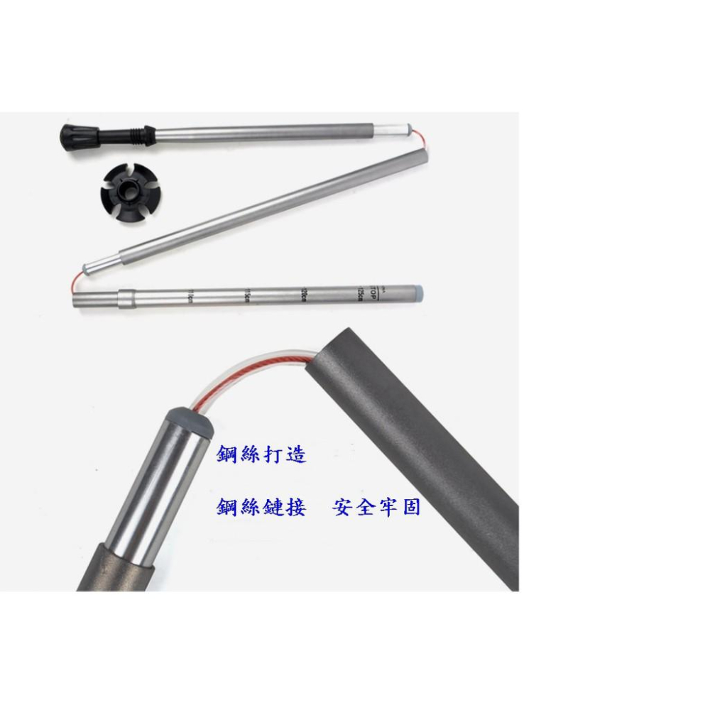 Caiyi 7075航太級鋁合金外鎖5節折疊登山杖 避震功能 附雪拖-細節圖9