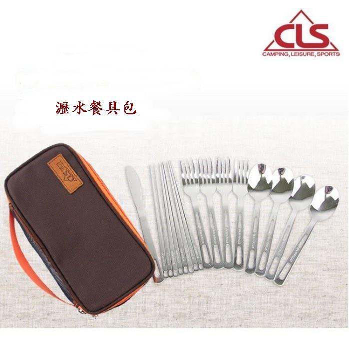 Caiyi 細網瀝水餐具包 收納包 環保餐具 野餐 露營 旅行 登山(不含餐具喔!)-細節圖4