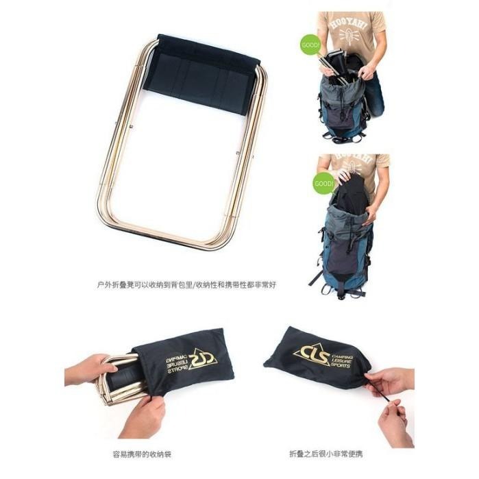 Caiyi 戶外迷你 便攜 超輕巧 露營 登山 野餐折疊椅 折疊凳 附收納袋-細節圖5