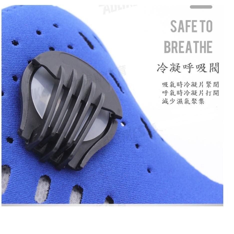 Caiyi  騎行面罩口罩 防霧霾pm2.5活性炭面罩 防塵防風保暖-細節圖7