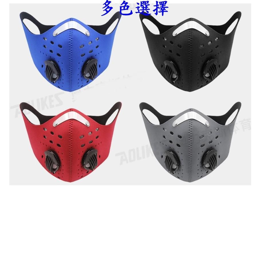 Caiyi  騎行面罩口罩 防霧霾pm2.5活性炭面罩 防塵防風保暖-細節圖9