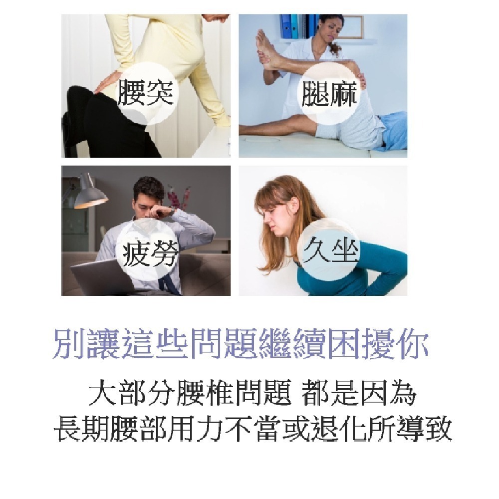 Caiyi 第六代升級腰椎拉伸器 腰部拉伸 按摩瑜伽伸展器 家用脊椎矯正開背頂腰輔助神器 螺旋調節針灸磁療+矽膠墊-細節圖4