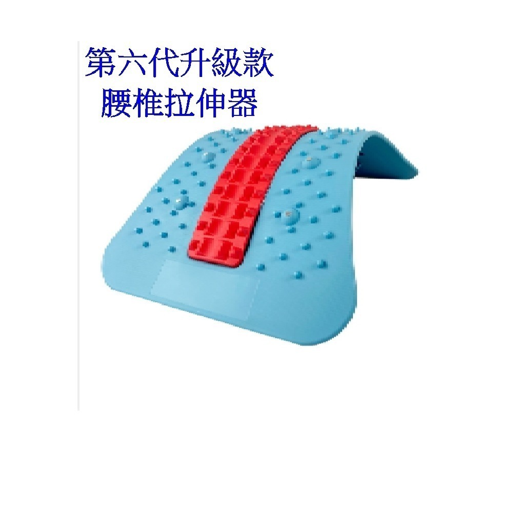 Caiyi 第六代升級腰椎拉伸器 腰部拉伸 按摩瑜伽伸展器 家用脊椎矯正開背頂腰輔助神器 螺旋調節針灸磁療+矽膠墊-細節圖7