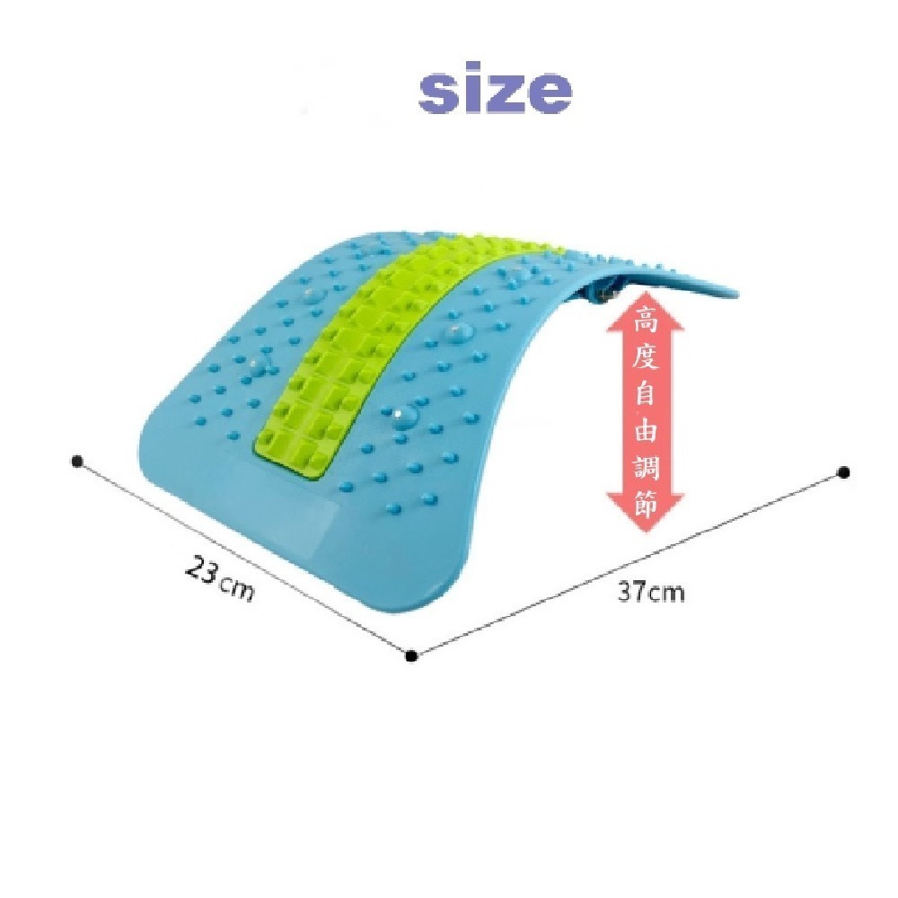Caiyi 第六代升級腰椎拉伸器 腰部拉伸 按摩瑜伽伸展器 家用脊椎矯正開背頂腰輔助神器 螺旋調節針灸磁療+矽膠墊-細節圖9