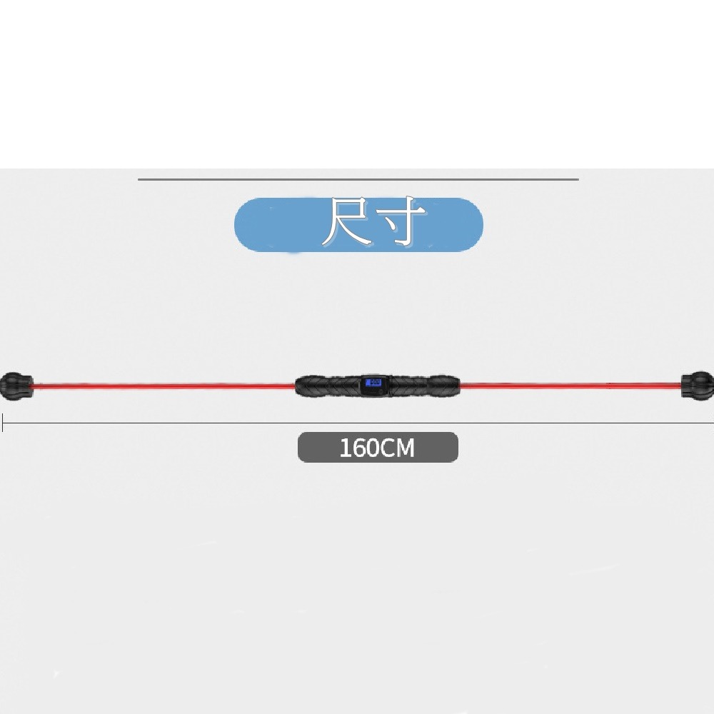 2024新款 Caiyi 菲力士健身棒 可拆卸 附計數器 彈力棒 健身運動器材-細節圖9