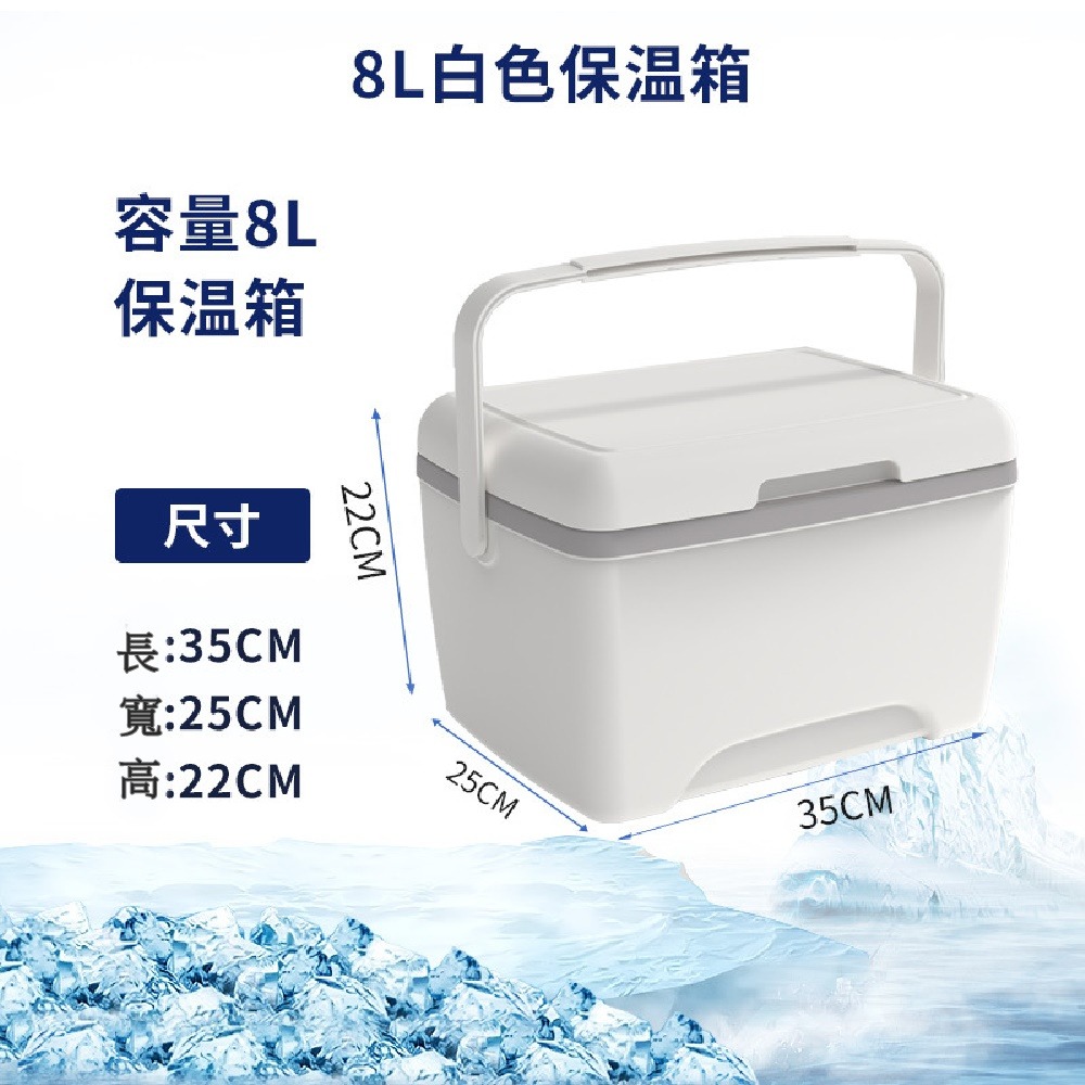 Caiyi 戶外冰桶 保溫箱 保冷箱 保冰桶 保冰箱 保溫桶-細節圖2