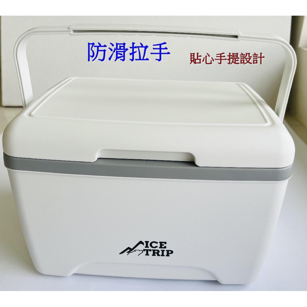 Caiyi 戶外冰桶 保溫箱 保冷箱 保冰桶 保冰箱 保溫桶-細節圖3