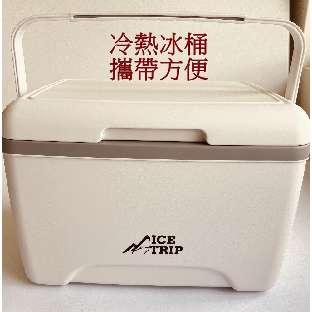 Caiyi 戶外冰桶 保溫箱 保冷箱 保冰桶 保冰箱 保溫桶-細節圖4
