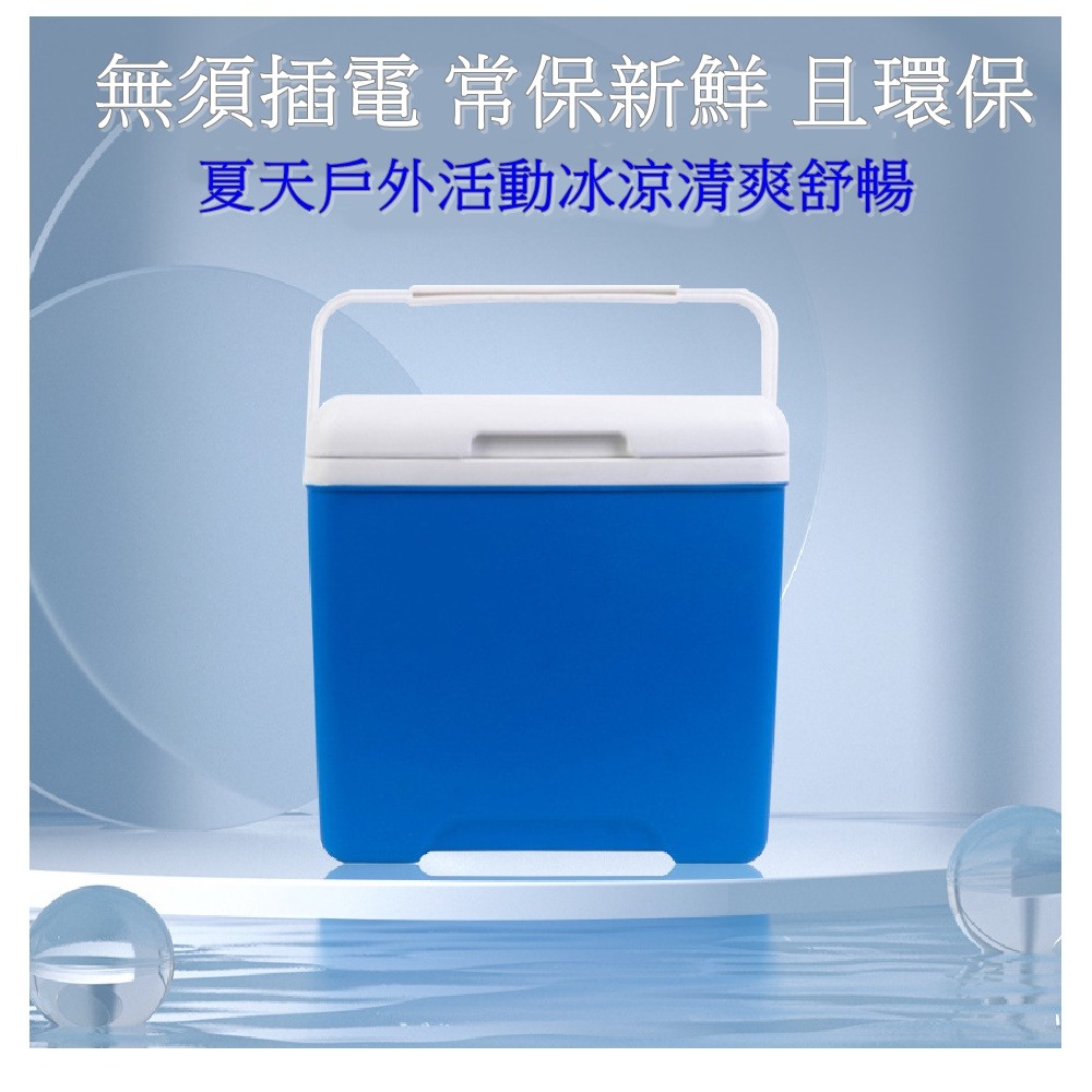 Caiyi 戶外冰桶 保溫箱 保冷箱 保冰桶 保冰箱 保溫桶-細節圖8