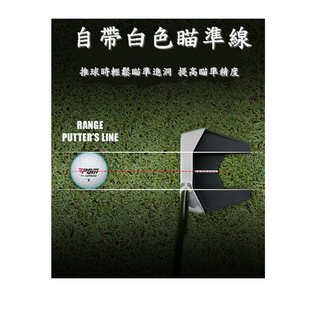 PGM GOLF 最新款多功能低重心設計站立式高爾夫推桿-細節圖4