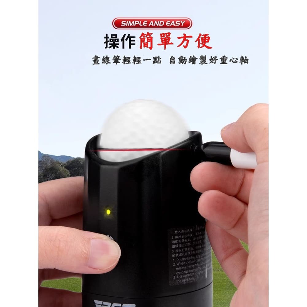 PGM CHECK-GO PRO高爾夫電動劃線器 甜心電動畫球器 重心分佈線甜點畫線器-細節圖2