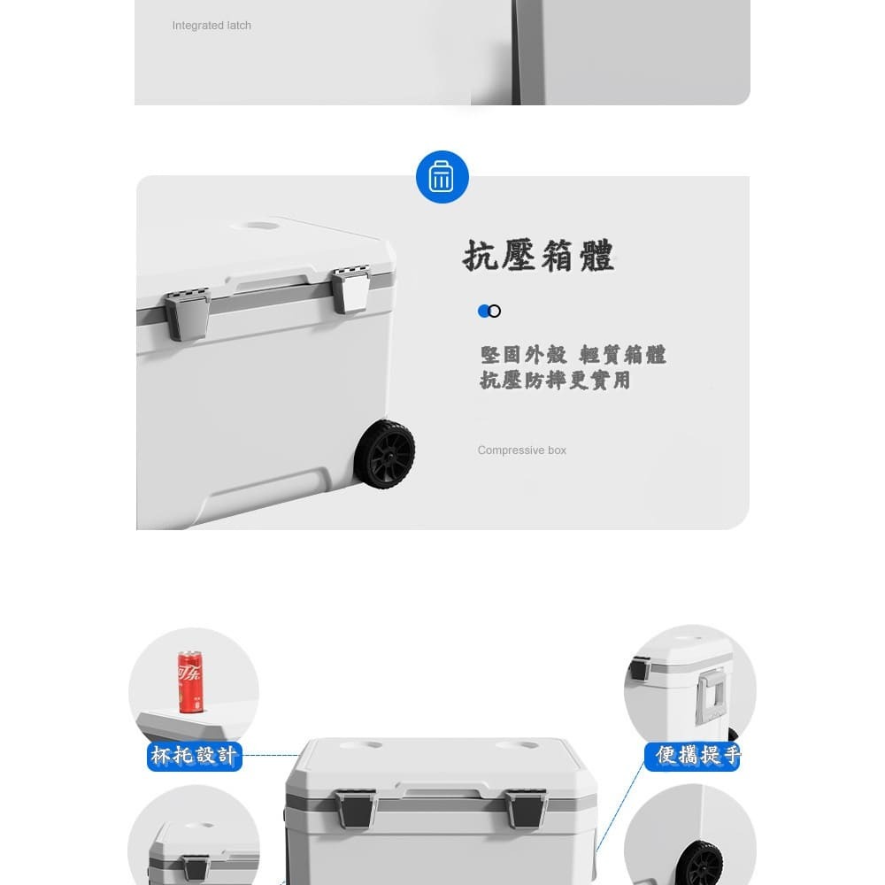 Caiyi 拉桿 冰桶 保冰箱 戶外保冰桶 保冷箱 保溫箱 露營冰箱 車載冰箱釣魚冰箱 釣魚冰桶 保溫桶-細節圖4