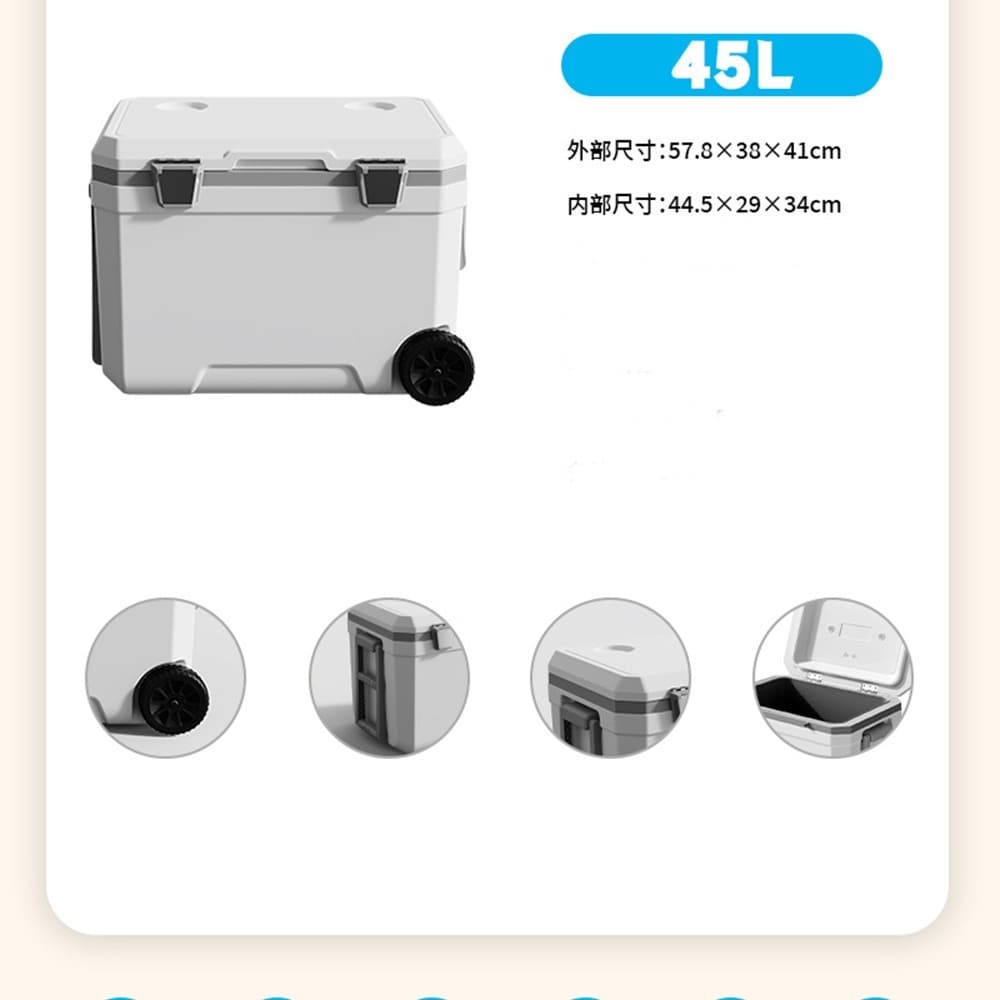 Caiyi 拉桿 冰桶 保冰箱 戶外保冰桶 保冷箱 保溫箱 露營冰箱 車載冰箱釣魚冰箱 釣魚冰桶 保溫桶-細節圖5