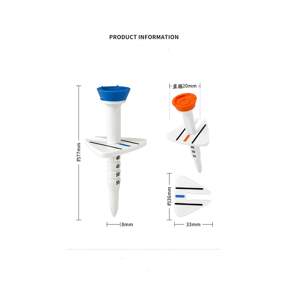 PGM 高爾夫球tee 可調整限位 4支/盒-細節圖10