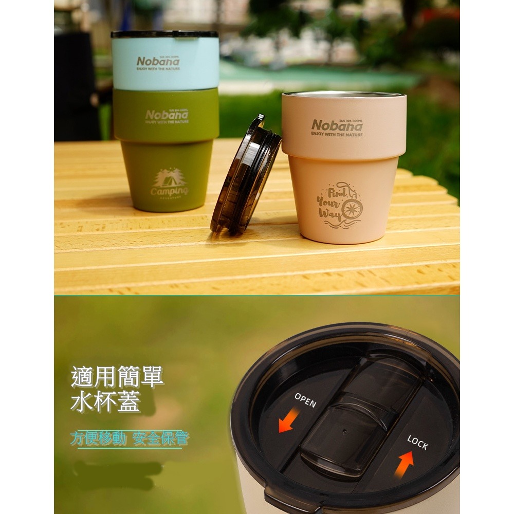 CLS戶外304不銹鋼雙層杯 贈杯蓋 300ml 燕子杯 露營 野餐 燒烤啤酒杯水杯-細節圖9