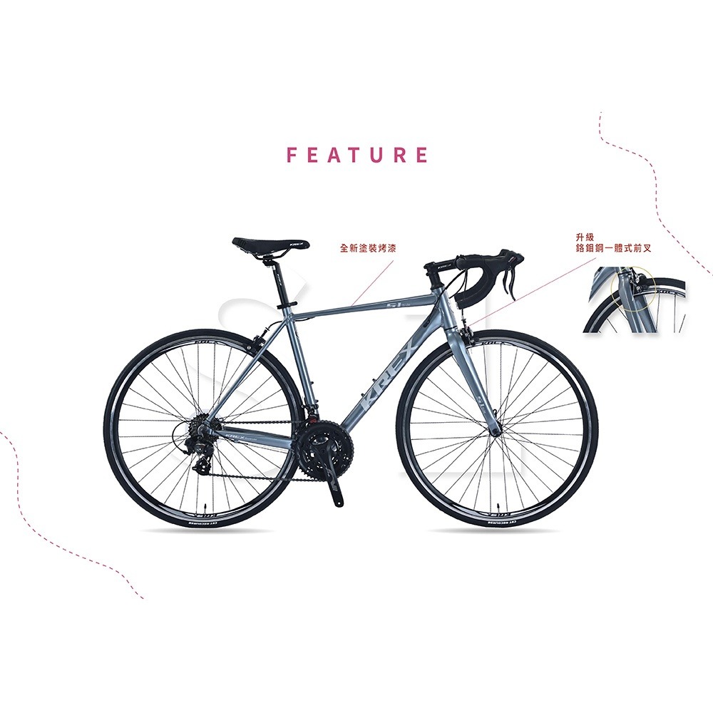 台灣品牌2025 KREX SUPERME S1 side Shimano 21速 超輕鋁合金 公路車-細節圖4