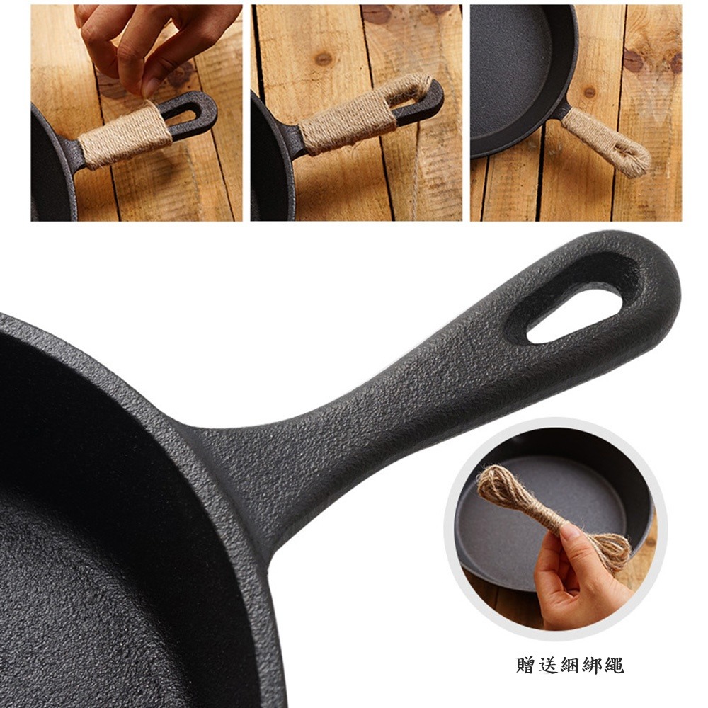 CLS 鑄鐵煎鍋 平底煎鍋 20cm 野炊鍋具 戶外露營 送麻繩-細節圖5