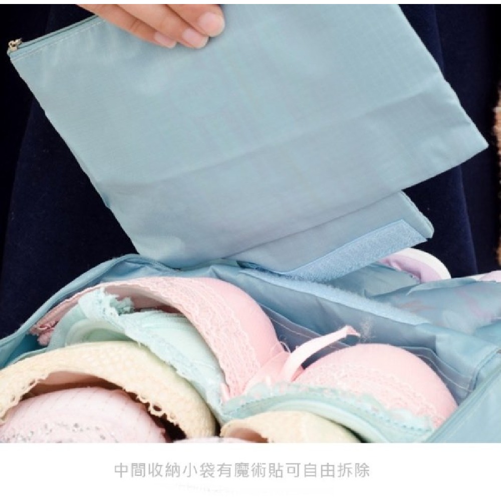 Caiyi 加大款內衣收納包/內衣褲收納包/內衣收納包/內衣收納袋/洗漱包-細節圖3
