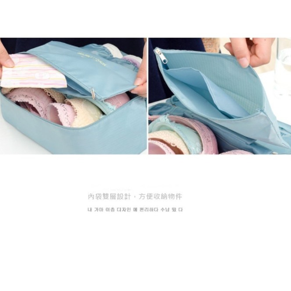 Caiyi 加大款內衣收納包/內衣褲收納包/內衣收納包/內衣收納袋/洗漱包-細節圖6
