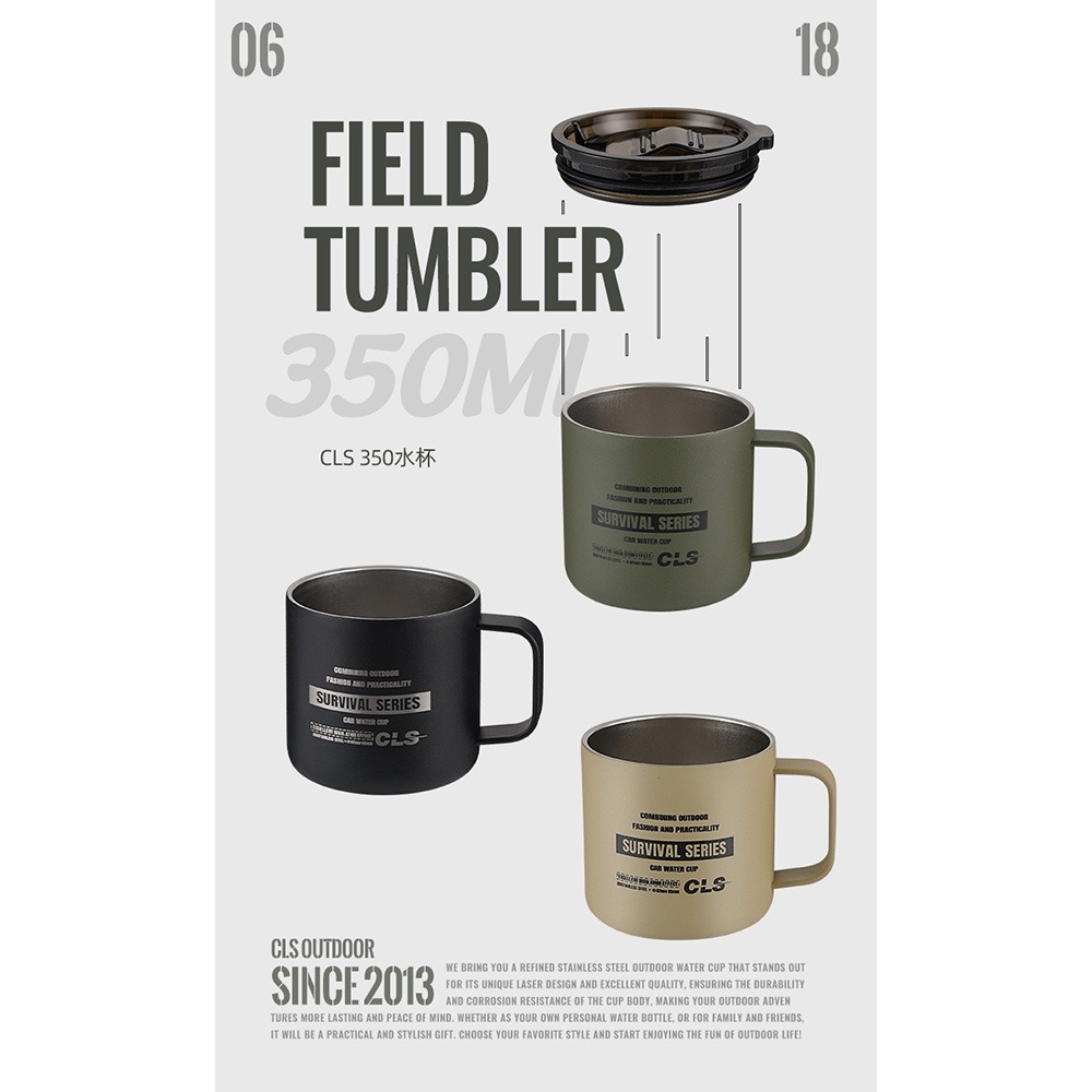 CLS戰術露營杯 馬克杯 不鏽鋼杯 露營杯 環保杯 保溫杯 隔熱杯-細節圖7