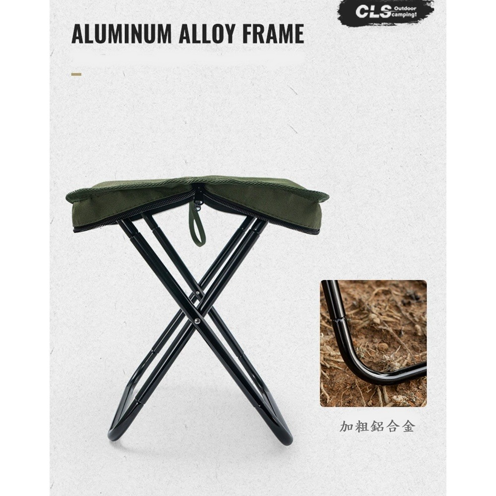 CLS戶外折疊椅 登山露營戰術椅 露營釣魚椅 超輕鋁合金小板凳 手提椅 折疊板凳 椅子 露營椅-細節圖2
