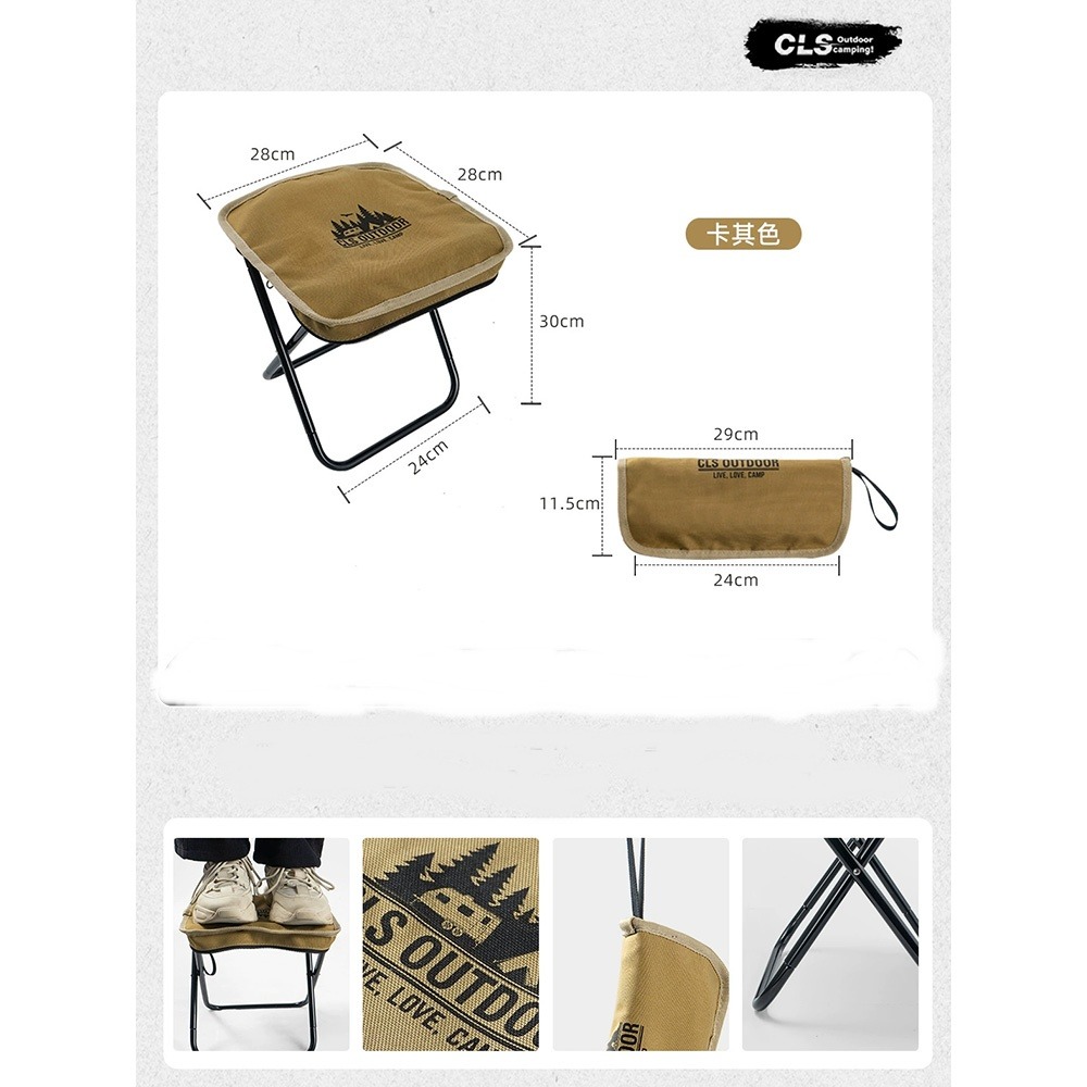 CLS戶外折疊椅 登山露營戰術椅 露營釣魚椅 超輕鋁合金小板凳 手提椅 折疊板凳 椅子 露營椅-細節圖4