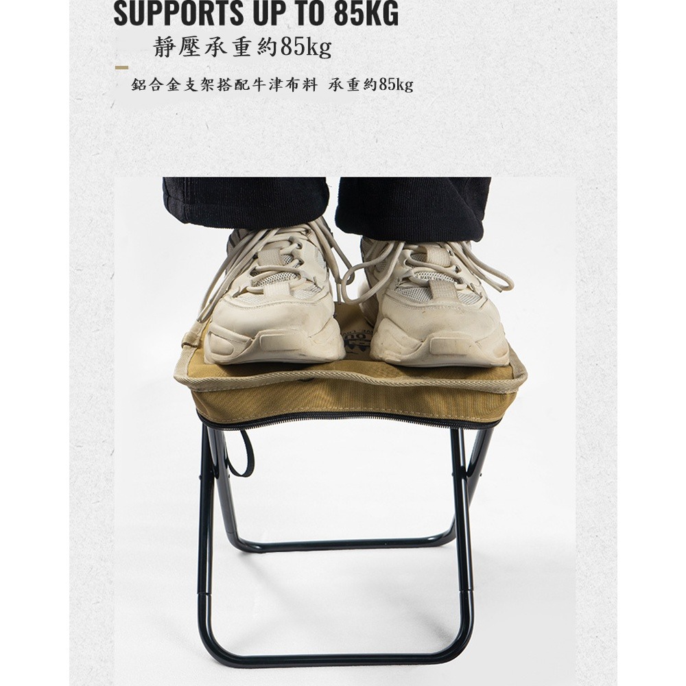 CLS戶外折疊椅 登山露營戰術椅 露營釣魚椅 超輕鋁合金小板凳 手提椅 折疊板凳 椅子 露營椅-細節圖6