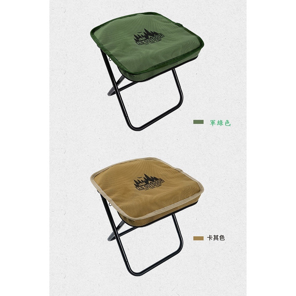 CLS戶外折疊椅 登山露營戰術椅 露營釣魚椅 超輕鋁合金小板凳 手提椅 折疊板凳 椅子 露營椅-細節圖8