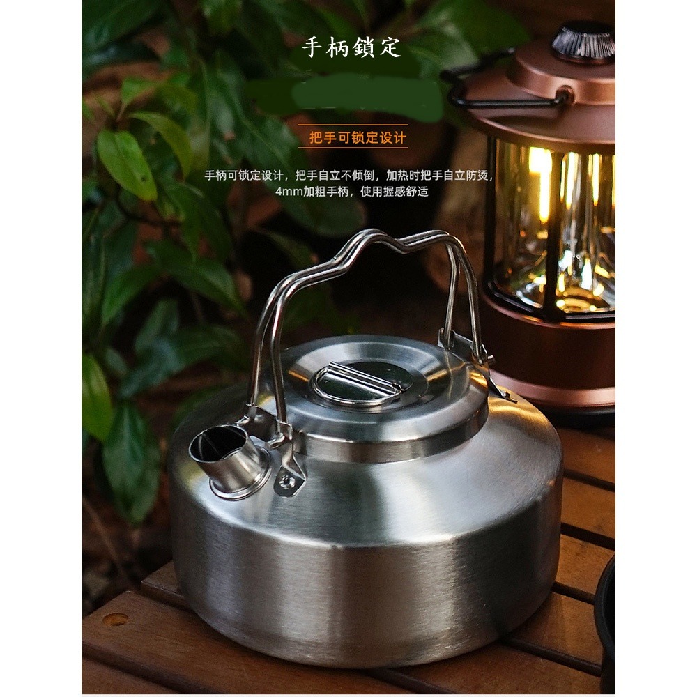 Caiyi 304 不銹鋼戶外迷你燒水壺 露營水壺-細節圖4