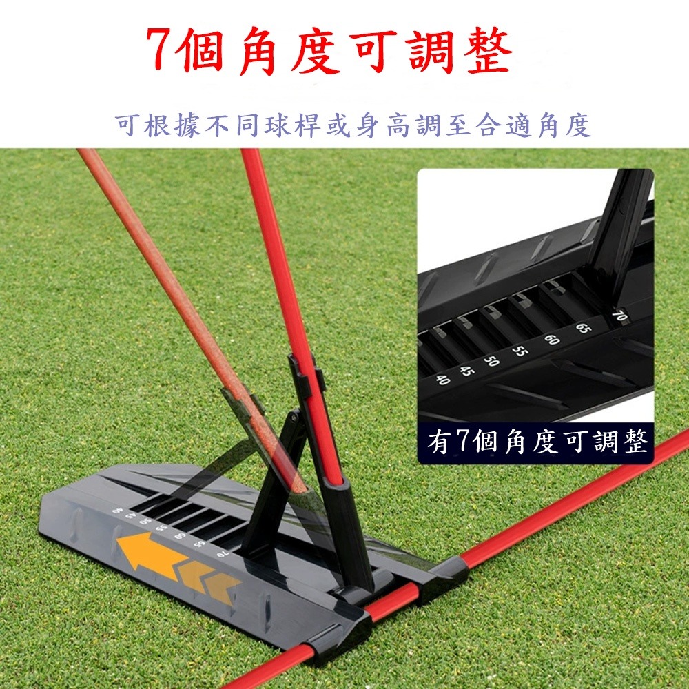 PGM高爾夫平面揮杆練習糾正器 揮杆平面訓練器-細節圖3