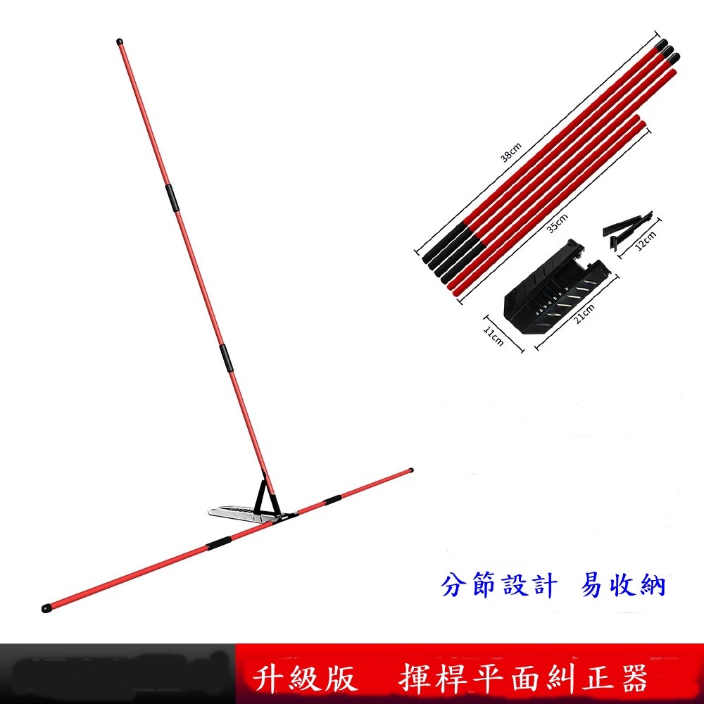 PGM高爾夫平面揮杆練習糾正器 揮杆平面訓練器-細節圖5