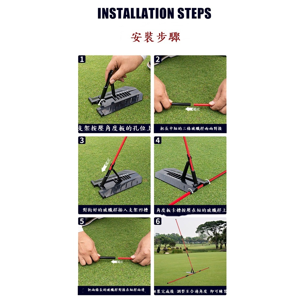PGM高爾夫平面揮杆練習糾正器 揮杆平面訓練器-細節圖11
